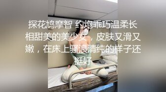 万人追踪OnlyFans极品身材健身女汉子网红亚洲四姑娘私拍疯狂紫薇粉嫩蜜穴展现女人淫荡一面 (12)