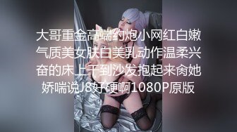 ❤️卫生间被爸爸后入❤️天花板级清纯萝莉女友 绝世美穴名器白虎 粉嫩小蝴蝶被大屌哥哥无情摧残 反差感超强 颜值党福利