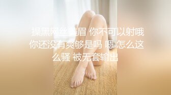 【新片速遞 】  童颜巨乳小宝贝露脸嗨皮，听狼友指挥揉奶玩逼，捧着大奶子自己舔，大黑牛刺激奶头和逼逼，淫水多多浪叫不止