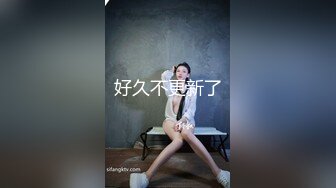 女子SPA养生馆《私处保健直播偷拍》年轻苗条美女皮肤滑嫩奶子粉粉的全身推油抠逼出水