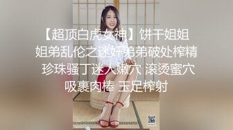 最喜欢奶子比心的姑娘，全程露脸激情大秀，超高颜值女神诱惑性感艳舞，揉奶玩逼展示粉嫩骚穴，看表情很心动