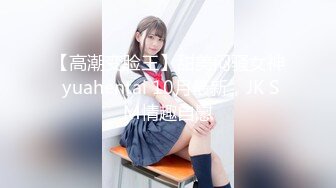 淄博00后小胖妞