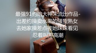 与美臀女神一场完美邂逅 这肥臀上位后入才是最爽的