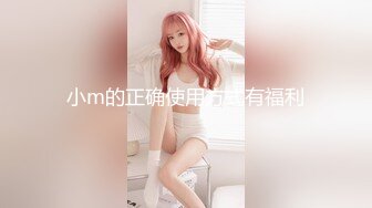 (蜜桃傳媒)(pmc-359)(20230104)禽獸醫師迷奸美女病患-白沛瑤