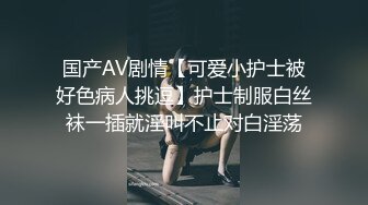 都是18-19岁的年轻小伙子小姑娘，群P啊 根本数不清到底有多少人