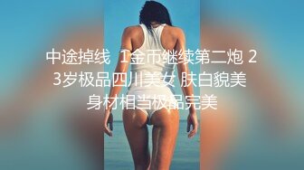 《女神嫩妹足交控必备》最新666元电报群福利~珠海美腿玉足小姐姐推特网红LISA私拍~龟责榨精裸足丝袜推油精射 (14)