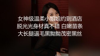 萝莉社 小蜜 上门相亲遭遇猥琐男下药迷奸