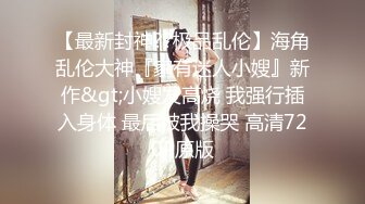 极品尤物骚婊女神【DC1010】办公室发骚自摸 求老公到公司楼道啪啪，公司高冷女神其实是个反差骚母狗[ (1)