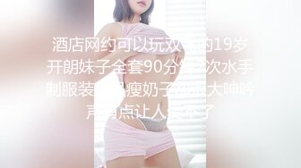 【亚裔】064 白毛小胡子和大屌口罩小帅