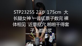 STP26115 ?顶级网黄? 极品高颜值网红美少女 ▌Yua ▌敏感娇躯真是极品 男主舔舐蜜穴大肉棒冲击内射 高潮神韵一波未平一波又起