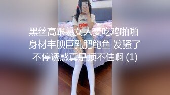 网红女神 极品萝莉二次元美少女▌千夜喵喵▌爸爸的终极肉便器 JK性瘾少女终极技巧 一线天嫩穴骑乘榨汁