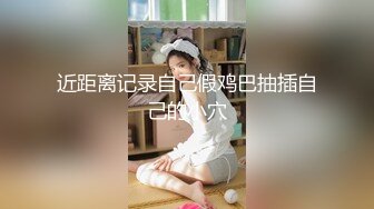 00后超级胸【紫惜姐姐】大奶子可以砸死人  扭腰抖奶太过诱人