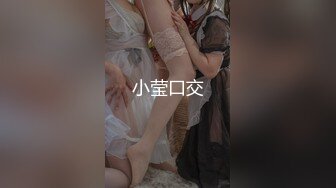 骚逼老婆一根鸡巴不够还要在上跳蛋