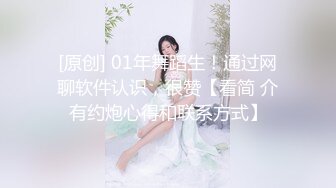 于正新签约的女艺人【张石头】本名 张婉莹，刚出道即塌房，被扒出曾在做老师期间做小三，网上还流传出两部不雅视频！ (1)