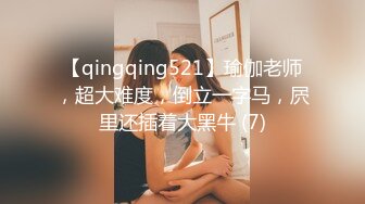 无水印10/8 妻子出轨新来的男同事来不及脱衣服就自己摸奶子发情了VIP1196