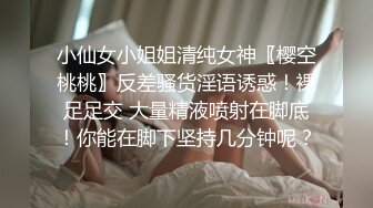 【震撼双飞❤️推特巨乳】Z杯网红女神『悠悠』与秀人网红巨乳女神『王俪丁』合体 与男摄影挑逗啪啪 超合体双飞爆乳女神