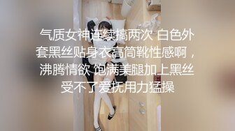 【新片速遞】 ❤️√抖音巨乳网红，李雅最新大招与土豪大佬宾馆开房舌吻无套被爆操翻白眼 还是那么有修养