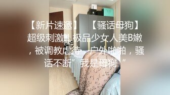 高颜巨乳美女吃鸡啪啪 啊啊再快点 快射给我 身材不错 前凸后翘 鲍鱼肥美 在沙发上被小哥哥操的奶子哗哗