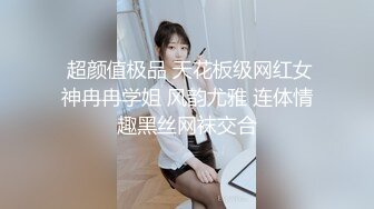 黑衣妹子大圆床啪啪，近距离拍摄摸逼上位骑乘大力猛操