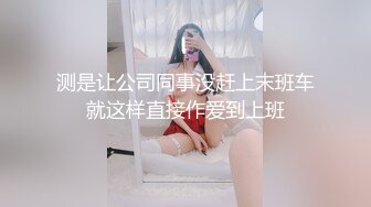 满身毛的男人正在享受白嫩的小少妇