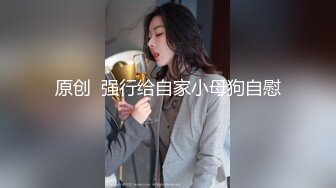 JD089.万万没想到之魔法少女.精东影业