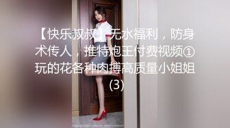 长发颜值美少妇，无套手指插穴，第一视角呻吟骚叫