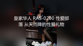 完美露脸珠海拱北某会所红牌技师