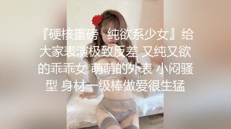 小女友后入有手势验证有