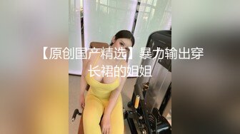  漂亮小姐姐吃鸡啪啪 怎么变的这么大 顶到了 被大鸡吧操的很舒坦 没想到人小奶子不小