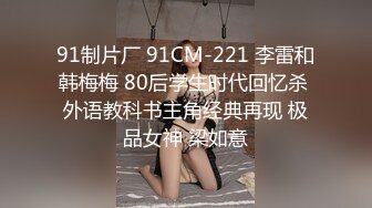 [2DF2] 粉红套装诱惑 仙女水晶棒淫荡抽插极品粉穴[BT种子]