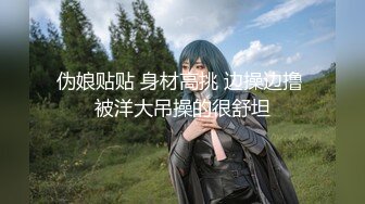 JDMY019.密友.第十九集.精东影业