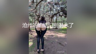 牛仔外套巨乳外围女  翘起屁股掰开看 骑乘猛坐侧入晃动大奶子