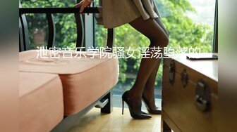 颜值高身材不错美女主播和炮友双人啪啪大秀肤色白皙口交啪啪十分诱人1