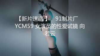 【重磅核弹】颜值luo莉御姐【鹿头】四王二后淫趴日常VIP