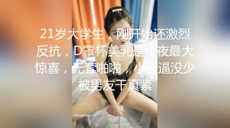 西安极品美少女全自动女友2