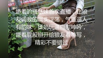 【清野】脱光了跳科目三，极品女神，当今最热门的热舞金曲，美炸了，老头看了都要硬 (1)