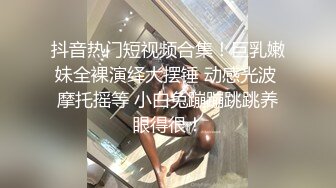 新品国产剧情毛片【别人的女友特别香续摊爆干嫩穴】KTV被老公的朋友挑逗打炮高潮连续喷水对话刺激