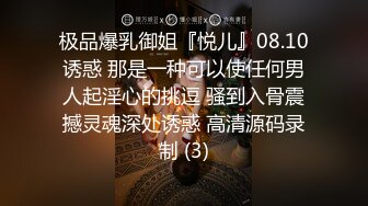 短发顶级外围女神，漂亮的短发女人最致命，胸部很大