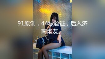 “不戴了，你别射里面就行”本地鸡头给的第二个Jk女孩