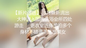 【在线】开奔驰的白富美女主播同城约P粉丝马路边车震无T内S对白清晰 1V