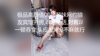 【新片速遞】 轻熟女人间尤物，唇红齿白全裸自慰特写粉穴，道具自慰深喉