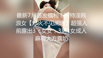 无套后入人妻内射