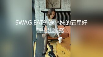 老骚逼吃一会儿鸡巴就迫不及待往逼里塞，还不能满足