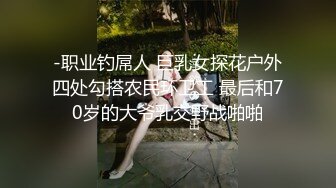 经典香艳青春期的美美2018.高清中文字幕，大长腿粉嫩嫩妹妹好可口美味啊灵动白嫩粘人冲动抱紧猛力操穴