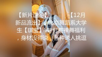 【酒店偷拍6-13】社会小哥带着漂亮女友和她的闺蜜，当着闺蜜面操漂亮女友，害羞到捂脸