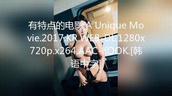 有特点的电影.A Unique Movie.2017.KR.WEB-DL.1280x720p.x264.AAC-KOOK.[韩语中字]