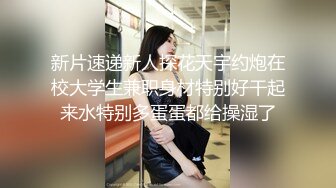 女多P 被几个壮汉连续轮流输出 颜射 胸口射满精液 操的呻吟不停