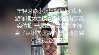 海角社区《最爱骚嫂子》最新作❤️后入练瑜伽的网红嫂子嫂子菊花太紧了插进一点点哀嚎不断嫂子的第一次