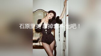 19岁姑娘的分享