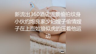 ⚫️⚫️【11月重磅福利】海角母子乱伦大神【妈妈的丰乳肥臀】钻石付费无水印原帖集，内射双通老妈